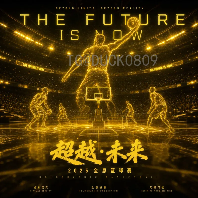 阿根廷世界杯小组赛赛程安排详解：回顾2022年与展望2026年