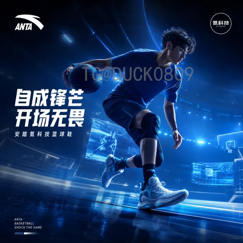 2026年美加墨世界杯揭幕战时间完整版：详细赛程与看点解析