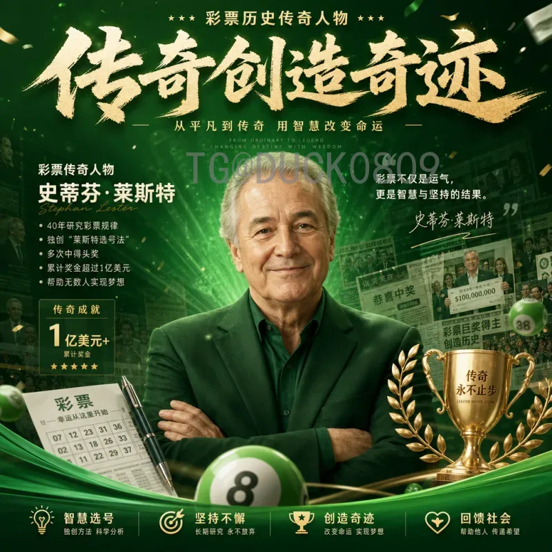 实时2026世界杯球员名单分析：趋势、关键球员与预选赛动态